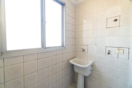 Apartamento à venda com 65m², 2 quartos e 1 vaga Apartamento à venda com 65m², 2 quartos e 1 vagaÁrea de Serviço