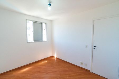 Apartamento à venda com 65m², 2 quartos e 1 vaga Apartamento à venda com 65m², 2 quartos e 1 vagaQuarto 2