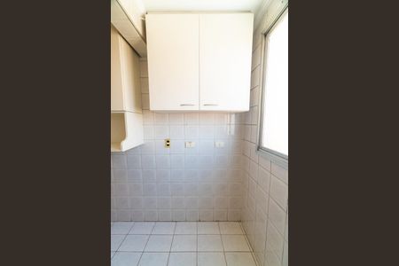 Apartamento à venda com 65m², 2 quartos e 1 vaga Apartamento à venda com 65m², 2 quartos e 1 vagaÁrea de Serviço