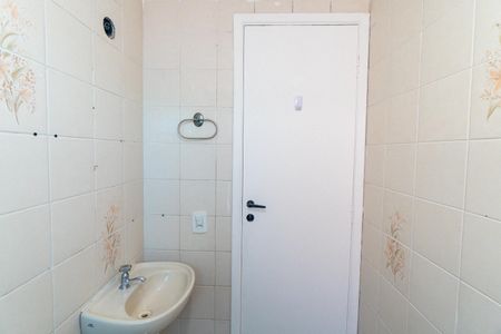 Apartamento à venda com 65m², 2 quartos e 1 vaga Apartamento à venda com 65m², 2 quartos e 1 vagaBanheiro