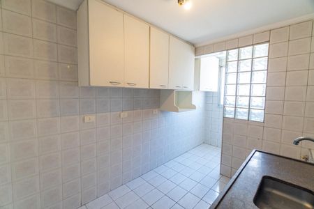Apartamento à venda com 65m², 2 quartos e 1 vaga Apartamento à venda com 65m², 2 quartos e 1 vagaCozinha