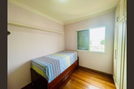 Apartamento à venda com 144m², 3 quartos e 1 vaga Apartamento à venda com 144m², 3 quartos e 1 vagaQuarto 1