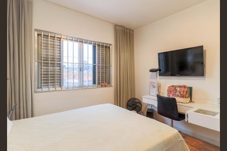 Casa à venda com 83m², 2 quartos e 1 vaga Casa à venda com 83m², 2 quartos e 1 vagaQuarto 1