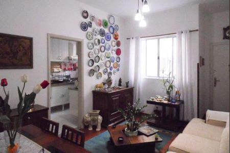Foto 04 de apartamento à venda com 2 quartos, 82m² em Cerqueira César, São Paulo
