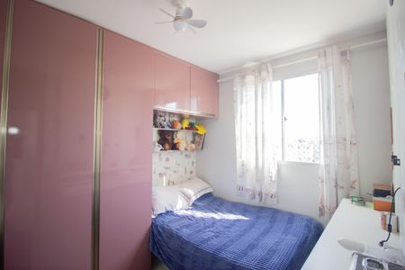Quarto 2 de apartamento para alugar com 2 quartos, 58m² em Alvorada, Contagem