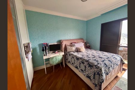 Apartamento à venda com 140m², 3 quartos e 4 vagas Apartamento à venda com 140m², 3 quartos e 4 vagasQuarto 1