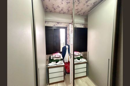 Apartamento à venda com 140m², 3 quartos e 4 vagas Apartamento à venda com 140m², 3 quartos e 4 vagasQuarto de Serviço