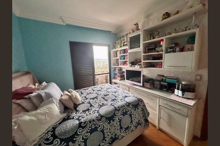 Apartamento à venda com 140m², 3 quartos e 4 vagas Apartamento à venda com 140m², 3 quartos e 4 vagasQuarto 1