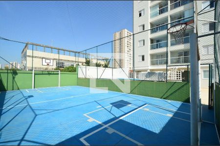 Apartamento à venda com 63m², 2 quartos e 2 vagas Apartamento à venda com 63m², 2 quartos e 2 vagasQuadra