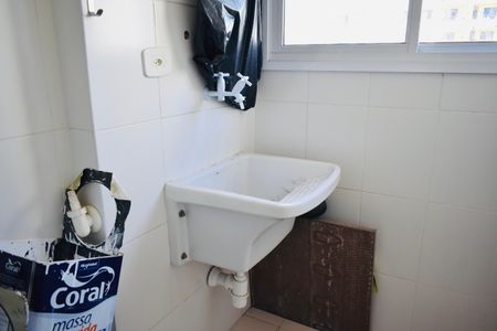 Apartamento à venda com 63m², 2 quartos e 2 vagas Apartamento à venda com 63m², 2 quartos e 2 vagasÁrea de Serviço