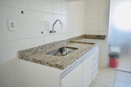 Apartamento à venda com 63m², 2 quartos e 2 vagas Apartamento à venda com 63m², 2 quartos e 2 vagasCozinha