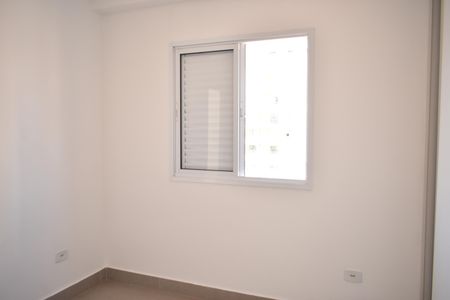Apartamento à venda com 63m², 2 quartos e 2 vagas Apartamento à venda com 63m², 2 quartos e 2 vagasQuarto