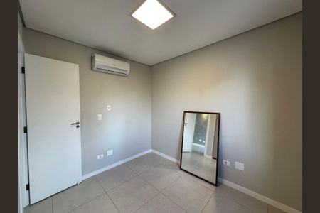 Apartamento à venda com 61m², 2 quartos e 1 vagaQuarto
