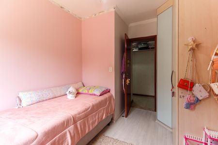 Apartamento à venda com 68m², 2 quartos e 1 vaga Apartamento à venda com 68m², 2 quartos e 1 vagaQuarto 2