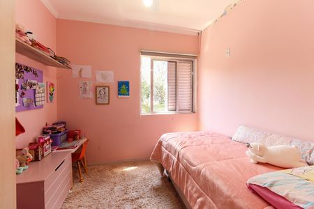Apartamento à venda com 68m², 2 quartos e 1 vaga Apartamento à venda com 68m², 2 quartos e 1 vagaQuarto 2