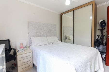 Apartamento à venda com 68m², 2 quartos e 1 vaga Apartamento à venda com 68m², 2 quartos e 1 vagaQuarto 1