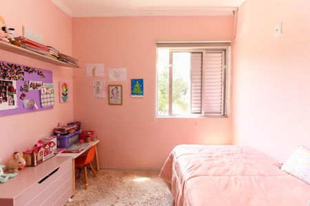 Apartamento à venda com 68m², 2 quartos e 1 vaga Apartamento à venda com 68m², 2 quartos e 1 vagaQuarto 2