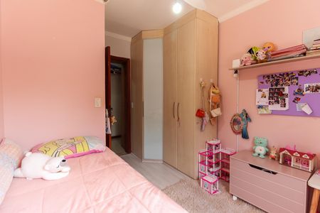 Apartamento à venda com 68m², 2 quartos e 1 vaga Apartamento à venda com 68m², 2 quartos e 1 vagaQuarto 2
