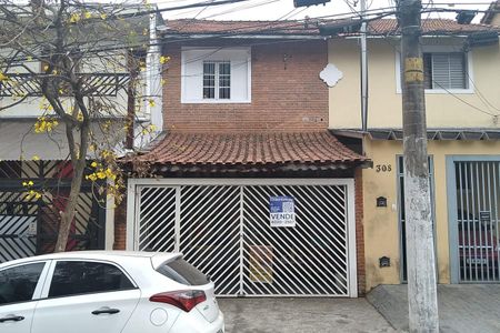 Casa à venda com 170m², 6 quartos e 2 vagas Casa à venda com 170m², 6 quartos e 2 vagasFachada