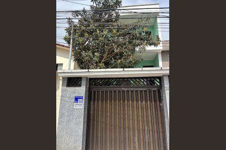 Casa à venda com 195m², 3 quartos e 4 vagas Casa à venda com 195m², 3 quartos e 4 vagasFachada