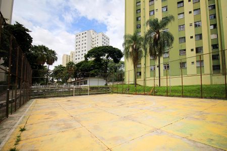 Apartamento à venda com 55m², 2 quartos e 1 vagaÁrea comum