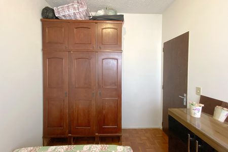 Apartamento à venda com 55m², 2 quartos e 1 vagaQuarto 1