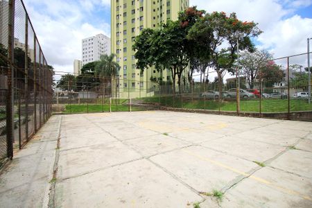 Apartamento à venda com 55m², 2 quartos e 1 vagaÁrea comum