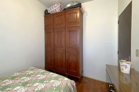 Apartamento à venda com 55m², 2 quartos e 1 vagaQuarto 1