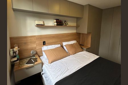 Quarto  de apartamento à venda com 1 quarto, 40m² em Jardim Ampliacao, São Paulo