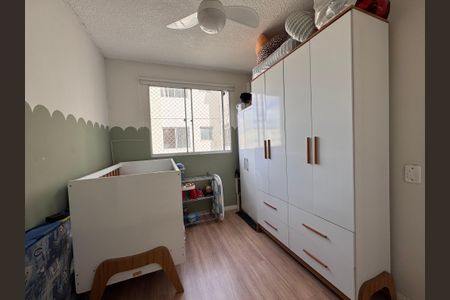 Apartamento à venda com 43m², 2 quartos e 1 vagaQuarto 2