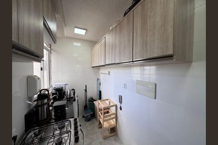 Apartamento à venda com 43m², 2 quartos e 1 vagaCozinha