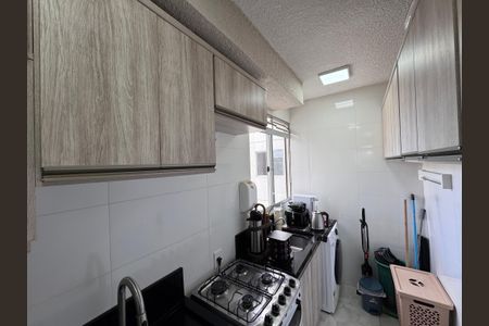 Apartamento à venda com 43m², 2 quartos e 1 vagaCozinha