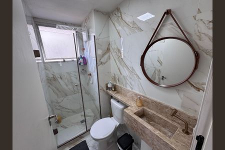 Apartamento à venda com 43m², 2 quartos e 1 vagaBanheiro Social