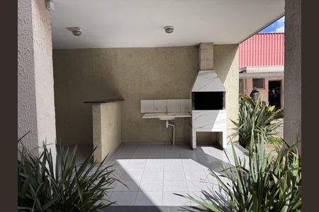 Apartamento à venda com 43m², 2 quartos e 1 vagaÁrea comum