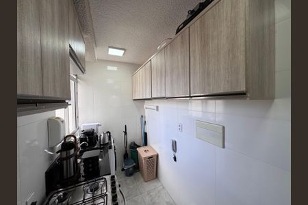 Apartamento à venda com 43m², 2 quartos e 1 vagaCozinha