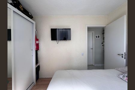 Apartamento à venda com 43m², 2 quartos e 1 vagaQuarto