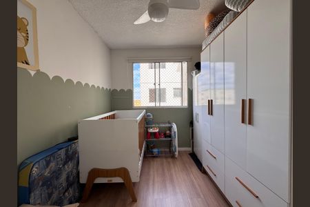 Apartamento à venda com 43m², 2 quartos e 1 vagaQuarto 2