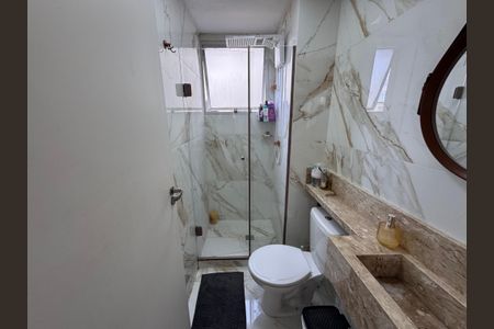 Apartamento à venda com 43m², 2 quartos e 1 vagaBanheiro Social