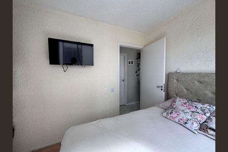 Apartamento à venda com 43m², 2 quartos e 1 vagaQuarto