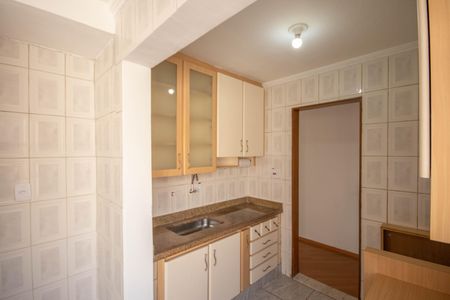 Apartamento à venda com 68m², 2 quartos e sem vaga Apartamento à venda com 68m², 2 quartos e sem vagaCozinha