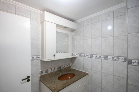 Apartamento à venda com 68m², 2 quartos e sem vaga Apartamento à venda com 68m², 2 quartos e sem vagaBanheiro