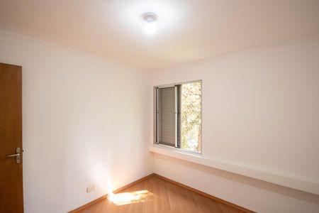 Apartamento à venda com 68m², 2 quartos e sem vaga Apartamento à venda com 68m², 2 quartos e sem vagaQuarto 1