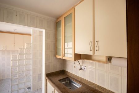 Apartamento à venda com 68m², 2 quartos e sem vaga Apartamento à venda com 68m², 2 quartos e sem vagaCozinha