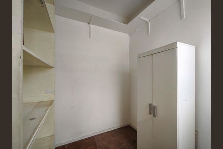 Apartamento à venda com 110m², 3 quartos e 1 vaga Apartamento à venda com 110m², 3 quartos e 1 vagaQuarto de Serviço