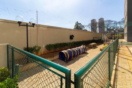 Apartamento para alugar com 35m², 2 quartos e sem vaga Apartamento para alugar com 35m², 2 quartos e sem vagaEspaço Pet