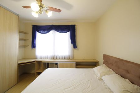 Apartamento à venda com 52m², 1 quarto e 1 vagaQuarto 1