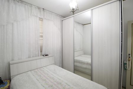 Apartamento à venda com 106m², 3 quartos e sem vagaQuarto 1