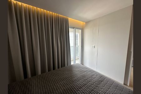 Apartamento para alugar com 50m², 1 quarto e 1 vaga Apartamento para alugar com 50m², 1 quarto e 1 vagaSuíte