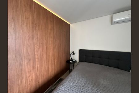 Apartamento para alugar com 50m², 1 quarto e 1 vaga Apartamento para alugar com 50m², 1 quarto e 1 vagaSuíte