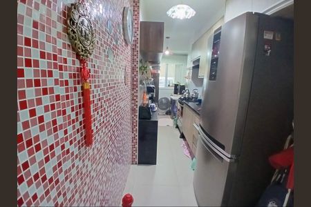 Apartamento à venda com 79m², 3 quartos e 1 vaga